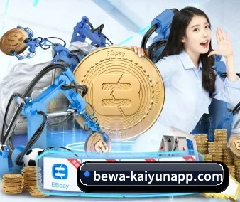 足球赔率 APP